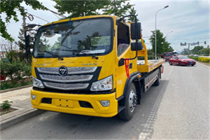 余干汽车救援头像