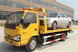 余干道路救援一般怎么收费